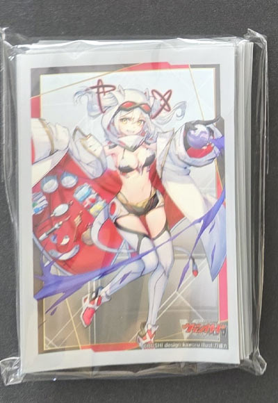 知識の渇望者 エバ