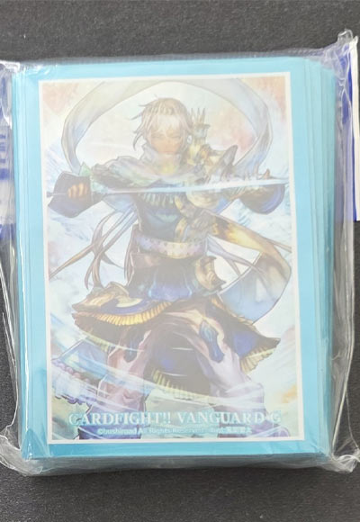 光輝の剣 フィデス