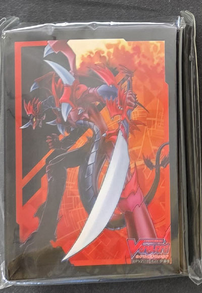 ドラゴニック・オーバーロード（53枚）