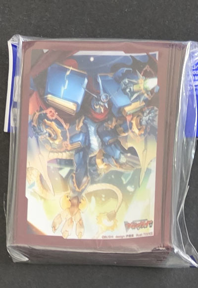 クロノドラゴン・ネクステージ Part.2（テープ付き）