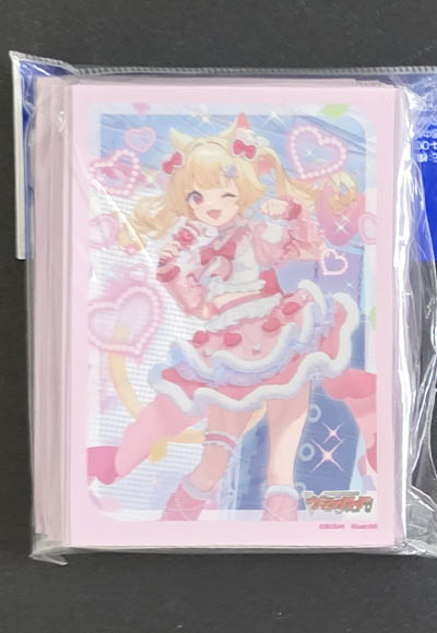 至高の宿命者 リシアフェール