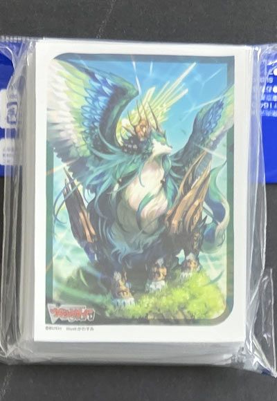 樹角獣皇 マグノリア・パトリアーク