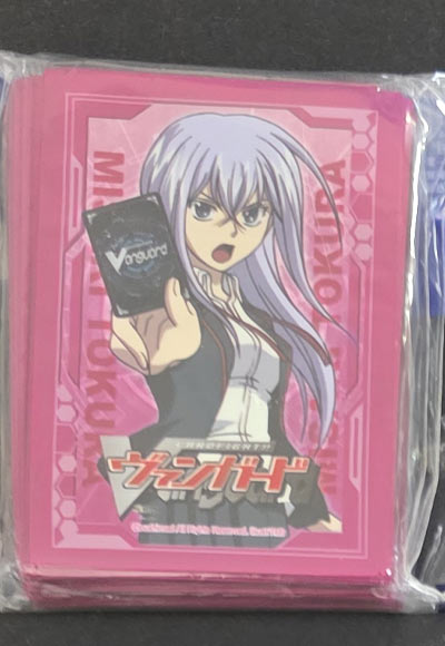 戸倉ミサキ Part.2