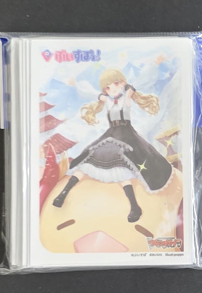 どこでもマイペース！ 小雀とと