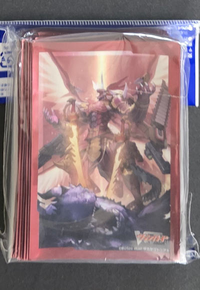 ドラゴニック・オーバーロード・ジ・エンド Part.3