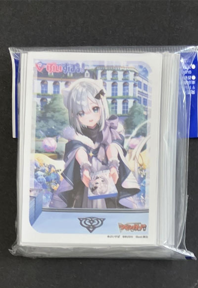 予測不能な異星の少女 花芽すみれ