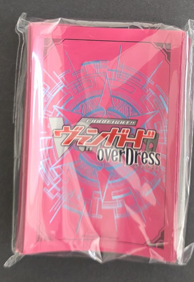 イメージカラースリーブ 桃山ダンジ（53枚）