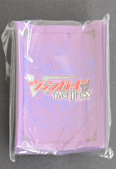 イメージカラースリーブ 伊勢木マサノリ（53枚）