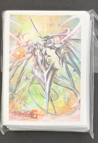 創世竜 エクセリクス・メサイア（50枚）