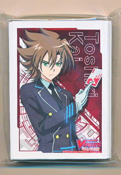 櫂トシキ 	制服ver