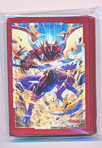 ドラゴニック・オーバーロード