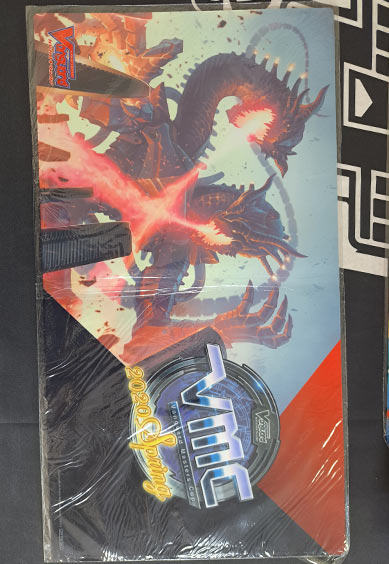 バーサーク・ドラゴン