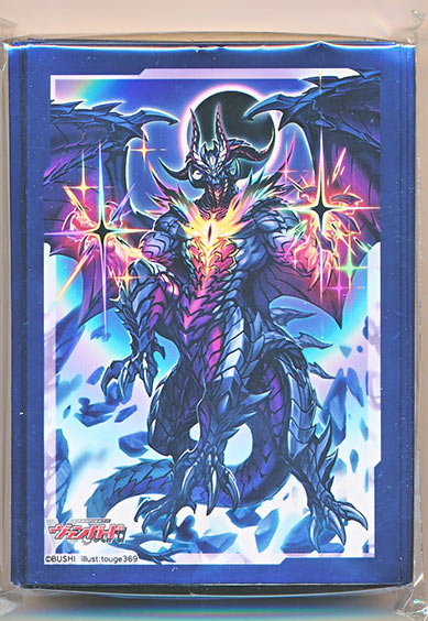 ファヴルニール