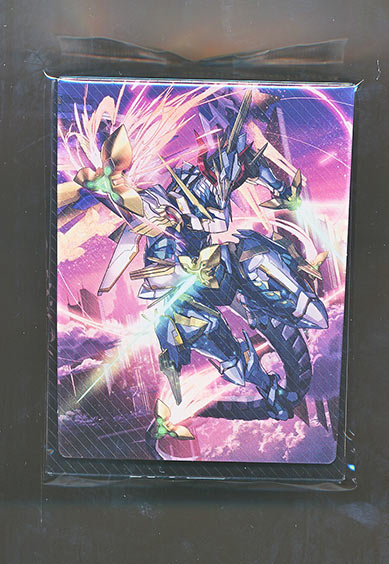 グラムグレイス