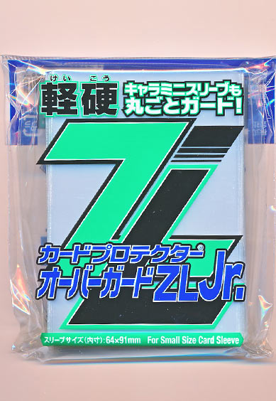 カードプロテクターオーバーガードＺＬ Ｊｒ．