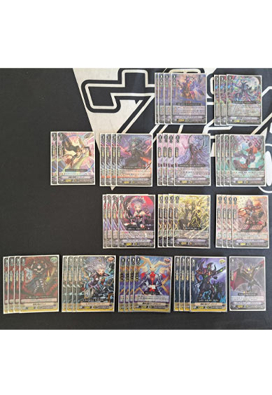 【Vスタン】ガスティールデッキ