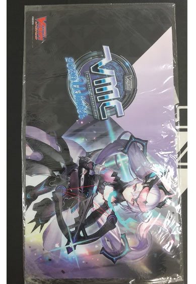 哀慕の騎士 ブランウェン