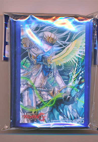 嵐を超える者 サヴァス