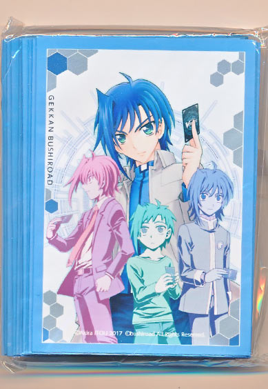 月刊ブシロード 先導アイチ