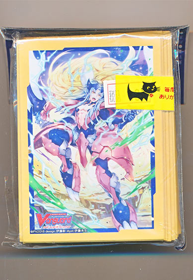 灼熱の獅子 ブロンドエイゼル Part.2（値札シールあり）