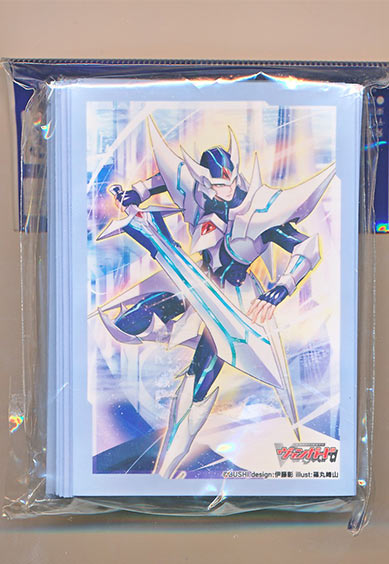 ブラスターブレード Part.2