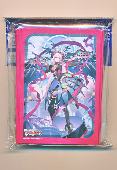 時の宿命者 リィエル゠オディウム