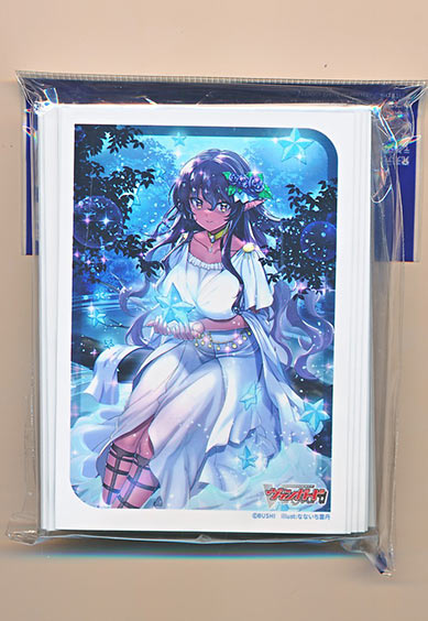 水照の魔導姫 ルーテシア