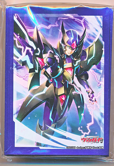 ブラスターダーク