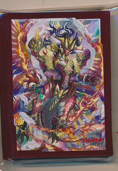 天輪真竜 マハーニルヴァーナ（45枚）