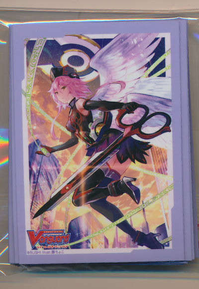 黒衣の戦慄 ガウリール（28枚）