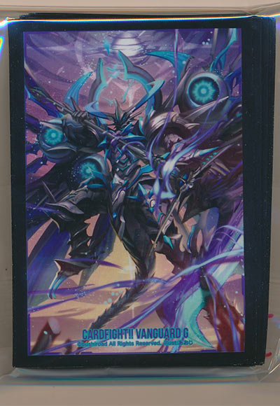 暗黒竜 スペクトラル・ブラスター “Diablo”（35枚）