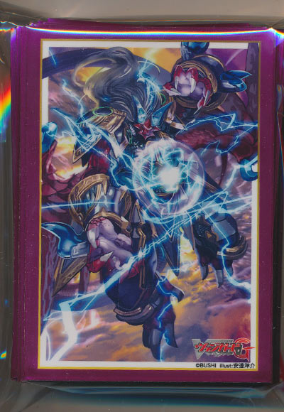 ドラゴニック・ヴァンキッシャー “SPARKING”（66枚）