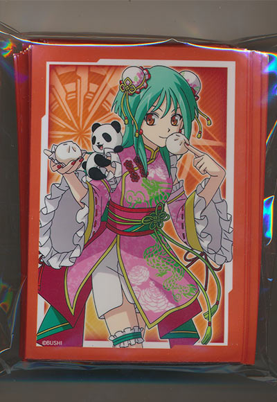 安城トコハ チャイナ服ver.（57枚）