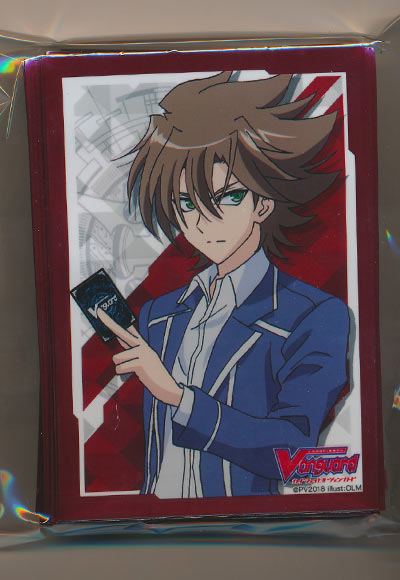 櫂トシキ（70枚）