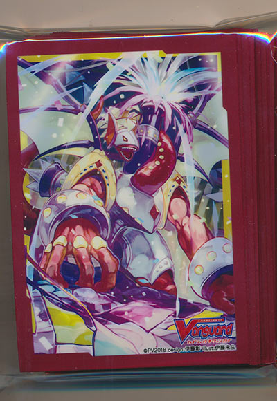 祝砲竜 エンド・オブ・ステージ（70枚）