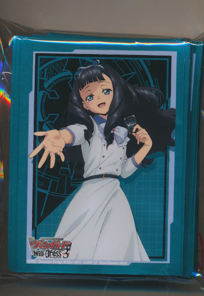 ハロナ・ウォーカー（69枚）