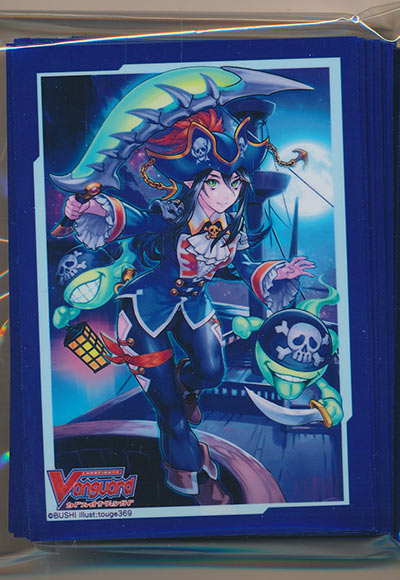 夜霧の吸血姫 ナイトローゼ（70枚）