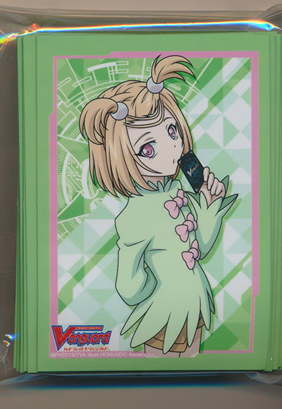 五ノ実ナナミ（70枚）