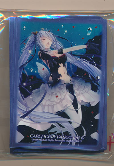 ピースフルボイス レインディア（43枚）