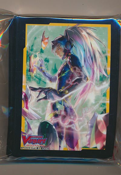 仮面の王 ダンタリアン（70枚）