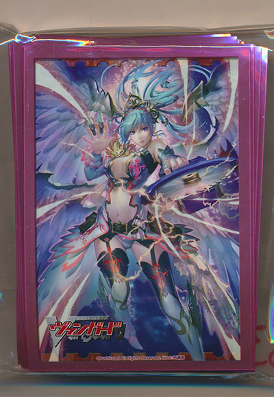 回転する剣 キリエル（53枚）