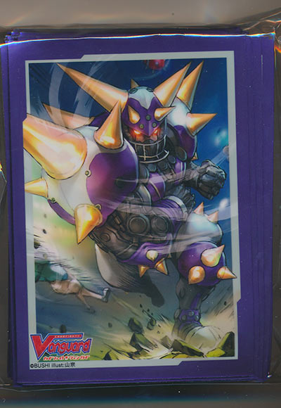 デッドヒート・ブルスパイク（70枚）