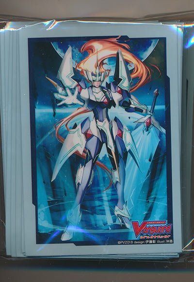 メサイアニック・ロード・ブラスター（70枚）