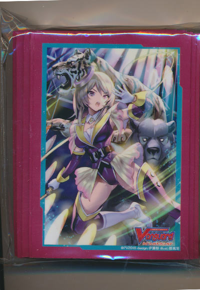 ゴールデン・ビーストテイマー（70枚）