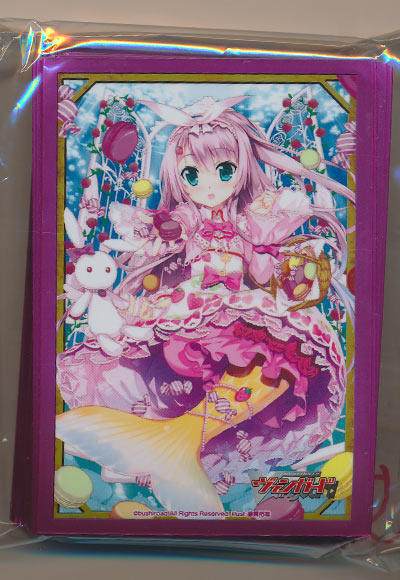 Duo 理想の妹 メーア（50枚）