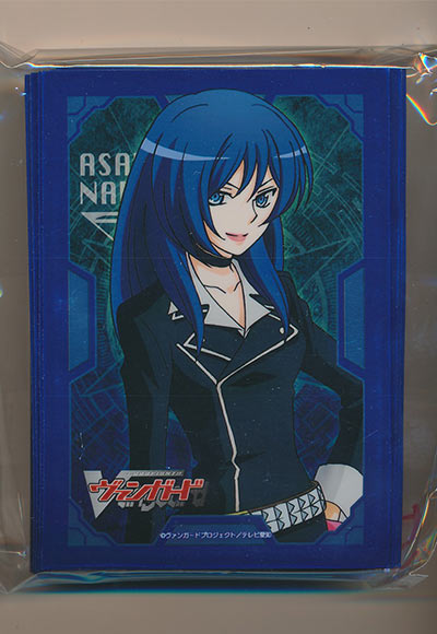 鳴海アサカ（53枚）