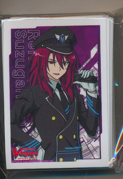 雀ケ森レン（50枚）