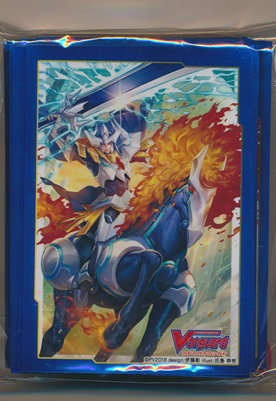 騎士王 アルフレッド（70枚）