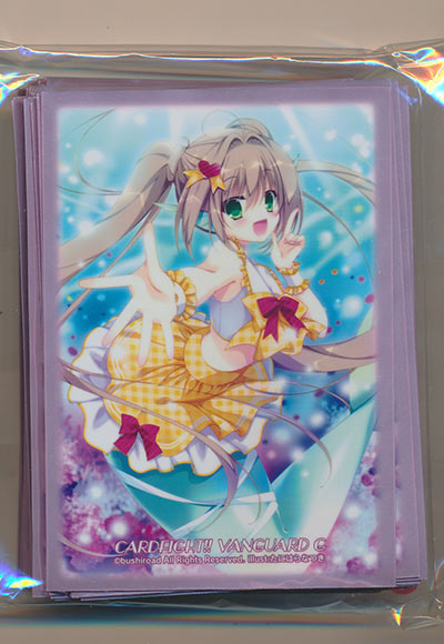 PR♥ISM-I サンシャイン・ヴェール（50枚）