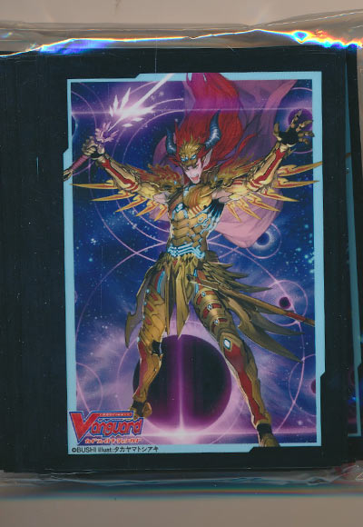 憤怒の騎士 アグラヴェイル（70枚）